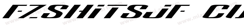 FZSHITSJF CU GBK1 0字体转换